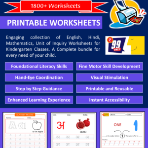 Kindergarten Worksheet Bundle