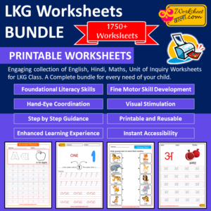 LKG DIGITAL BUNDLE